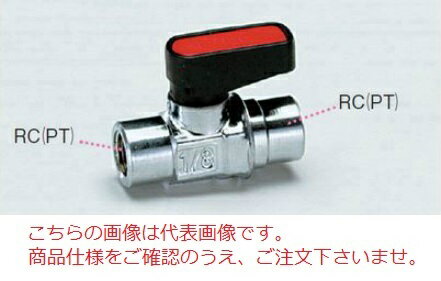 【ポイント5倍】イチネンTASCO ボールバルブ(内ネジ)3/8PTX3/8PT TA295CV-3