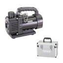 【ポイント10倍】イチネンTASCO 真空ポンプケース付(TA150CS-21) TA150SVC-B