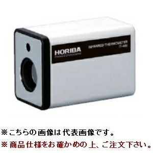 【ポイント10倍】【直送品】 イチネンTASCO 高精度放射温度計 汎用タイプ TA410VB-1