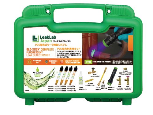 ڥݥ10ܡۡľʡ ͥTASCO GLO-STICK POEָ꡼Υå TA434ES-6