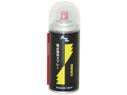 ͥTASCO 100ml TA910JB-2