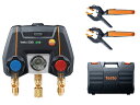 【ポイント10倍】【直送品】 イチネンTASCO スマートマニホールド testo 550i セット TA125B
