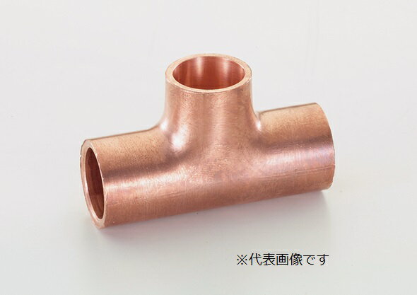 イチネンTASCO CO2銅管継手チーズφ9.52 TA128T-3