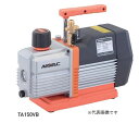 【ポイント10倍】【直送品】 イチネンTASCO オイル逆流防止弁付高性能ツーステージ真空ポンプケースセット TA150VA-B