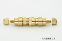 【ポイント10倍】イチネンTASCO バルブ付銅管接手5/8(中間接続用) TA230MV-5A
