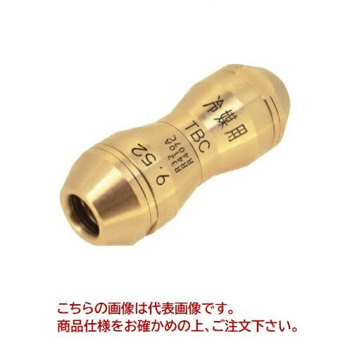 イチネンTASCO 冷媒銅管用ワンタッチ継手 エフ-1ソケットφ9.52(20mm保温カバー付キ) TA240FA-3