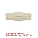 【ポイント10倍】イチネンTASCO エフ-1保温カバー(φ6.35、9.52用) TA240FB-23(4)