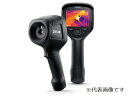 【ポイント10倍】【直送品】 イチネンTASCO FLIR E5-Pro TA410CB-XP