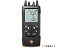【直送品】 イチネンTASCO testo 512-2 差圧計 TA411CE-2