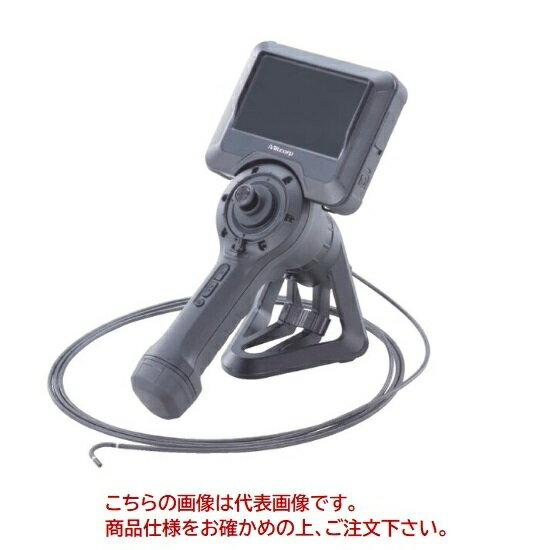 【ポイント5倍】【直送品】 イチネンTASCO 6.0mm全方向先端可動式内視鏡(プローブ3m) TA418MG-3M