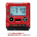 【ポイント10倍】【直送品】 イチネンTASCO 超小型4成分ガス検知器 (HC/O2/CO/H2S) TA470RC-4G