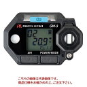 【ポイント10倍】【直送品】 イチネンTASCO 超小型単成分ガスモニター (O2) TA470RF-T1(4)