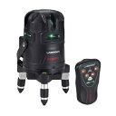 【直送品】 イチネンTASCO 高輝度電子整準式グリーンレーザー墨出し器 TA493BF