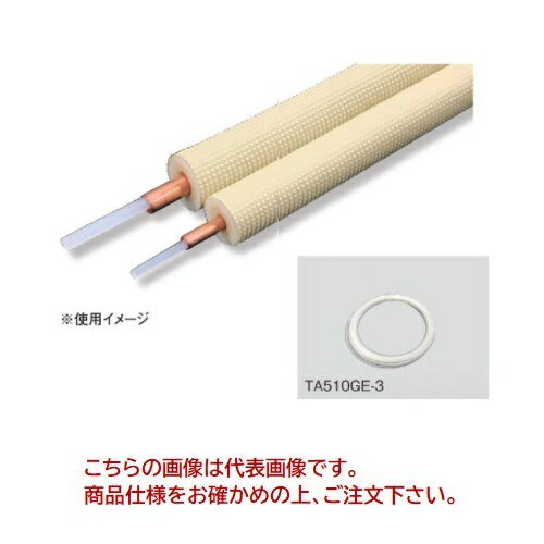 楽天市場】4分 銅管の通販 楽天市場】4分 銅管の通販