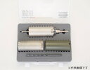 【ポイント10倍】イチネンTASCO エアコン工事用コアドリル65φセット TA674CK-65N
