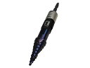 【ポイント10倍】イチネンTASCO インパクトドライバ用軸交換式ステップドリル4-20mm TA681MD-420