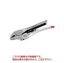 【ポイント10倍】イチネンTASCO オートマチックバイスプライヤー TA744S-220