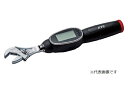 【ポイント10倍】【直送品】 イチネンTASCO デジタルトルクレンチ(モンキータイプ) TA771GW-200