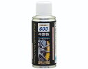 イチネンTASCO 不燃性ブレーキクリーナー TA910PK-5(4)