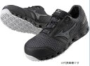 【ポイント10倍】イチネンTASCO 安全作業靴 (ALMIGHTY VH11L ブラック×ダークシルバー 26.5cm) TA964FK-26.5