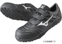 【ポイント10倍】イチネンTASCO 安全作業靴 (ALMIGHTY TDII22L ブラック×ホワイト 27.5cm) TA964GL-27.5