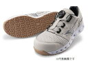 【ポイント10倍】イチネンTASCO 安全作業靴 (ALMIGHTY VH51L BOA ベージュ×ダークグレー 27.5cm) TA964JH-27.5
