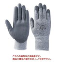 イチネンTASCO 耐切創保護手袋 TA967DL-LL