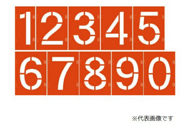 【ポイント10倍】イチネンTASCO スプレーシート(レール型) TA970AA