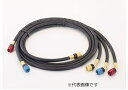 【ポイント10倍】イチネンTASCO スイベル式チャージホース150cm 青 TB133ES-2(4)