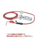 【直送品】 【お宝市2025】TASCO 先端90°ワンタッチ着火式アセチレンバーナーキット3.6mホース TA371FB (STA371FB) 【特典付】
