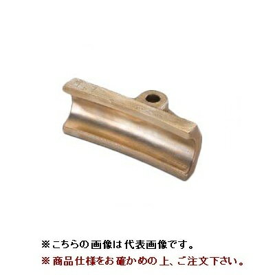 【お宝市2025】イチネンTASCO TA515MB用1