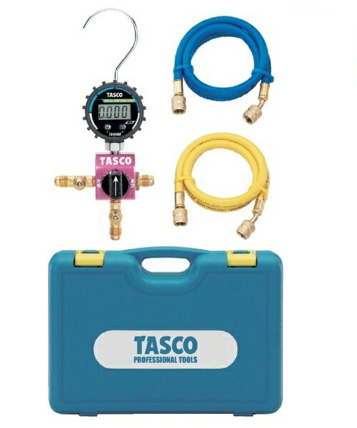 【送料無料】TASCO イチネンタスコ ポータブルエアコン洗浄機 収納ケース(TA873C)付き TA352WL