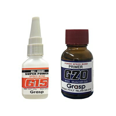 ƥΡƥå ѥԡɥܥ ץ饤ޡޥå GR-G15S-15