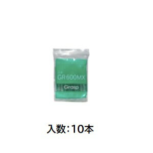 【ポイント10倍】テクノ・ソテック ミキシングノズルア(220ml用) 10本入リ GR600MX