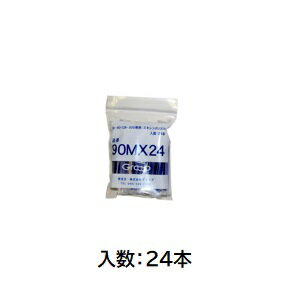 ƥΡƥå ߥ󥰥Υ(50ml) 24 GR90MX-24