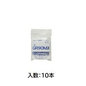 ƥΡƥå ߥ󥰥Υ(50ml) 10 GR90MX
