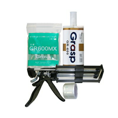 ڥݥ10ܡۥƥΡƥå 饹ץå (GR-600 GR600MX AG-GNK FG-20 4å) PGS-600S