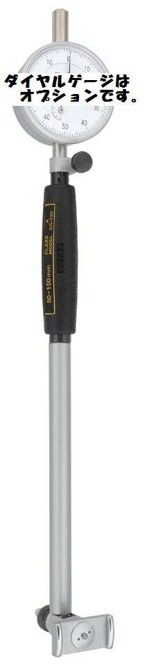 テクロック (TECLOCK) 標準型シリンダゲージ CC-100