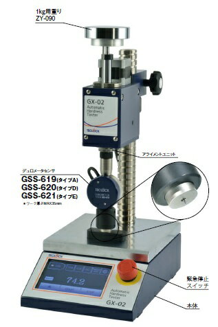 テクロック (TECLOCK) 硬度計 GX-02E