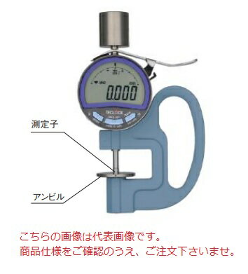樂天商城 - テクロック (TECLOCK) JIS準拠 定圧厚さ測定器(フレームタイプ) PF-01A