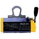 【直送品】 テクマグジャパン マグネットリフター MAXX300E(4)