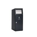 【ポイント10倍】【直送品】 テラモト ニートSL(フラップ付) アーバングレー DS-165-114-8 ペットボトル用 角穴 【大型】(3)