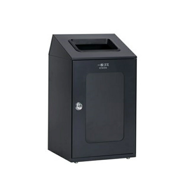 【ポイント10倍】【直送品】 テラモト ニートSTFミエル アーバングレー DS-166-350-8 一般ゴミ用 角穴 ..