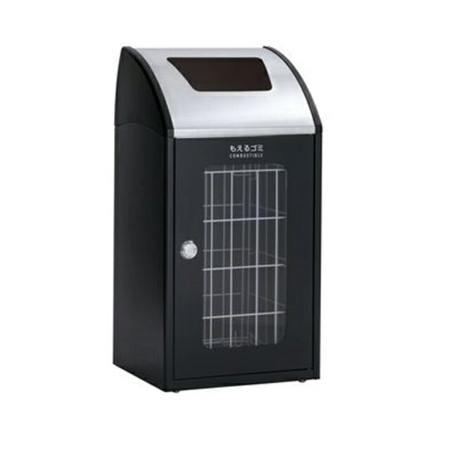 【直送品】 テラモト TriMSTFミエル(ステン) アーバングレー DS-168-521-8 もえるゴミ用 【大型】