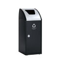 【直送品】 テラモト TriM(トリム)SLF(ステン) アーバングレー DS-168-615-8 プラスチック用 【大型】(3)