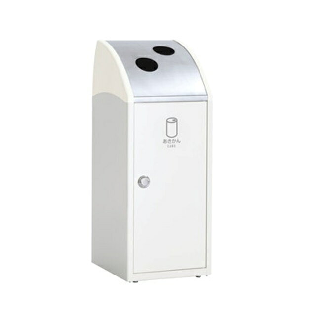 【ポイント10倍】【直送品】 テラモト TriM(トリム)SLF(ステン) オフホワイト DS-168-616-7 あきかん用 【大型】