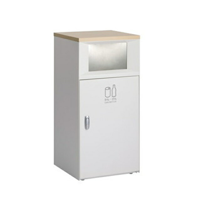 【ポイント10倍】【直送品】 テラモト トラッシュボックスFT オフホワイト DS-189-518-0 かん・びん用 ..