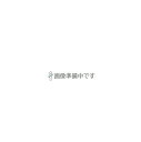 【ポイント5倍】【直送品】 テラモト エコン ダストボックス#70 (蓋) DS-220-305-8 かぶせフタ オフホワイト(3)