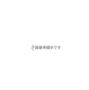 【直送品】 テラモト 分別ユニバーサルペール65(蓋)半透明 DS-228-623-0 オープン(3)