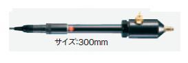 ●型番 0636 9835●精度：±0.9℃tpd(代表値)●型番 0636 9835●精度：±0.9℃tpd(代表値)特徴●露点プローブ●testo 435 & 635 用プローブ